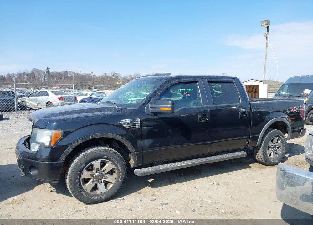 2011 FORD F-150 VIN: 1FTFW1EF7BFC09098