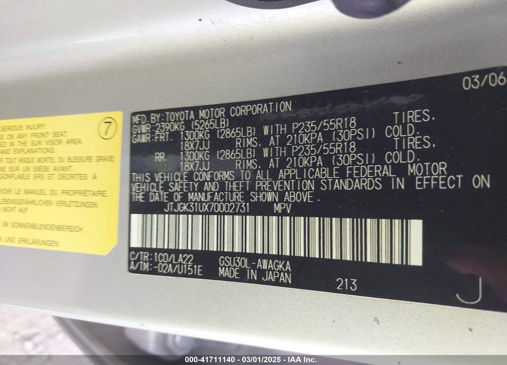2007 LEXUS RX 350 VIN: JTJGK31UX70002731