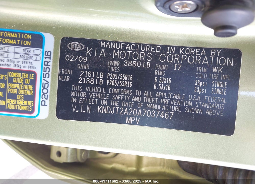 2010 KIA SOUL VIN: KNDJT2A20A7037467
