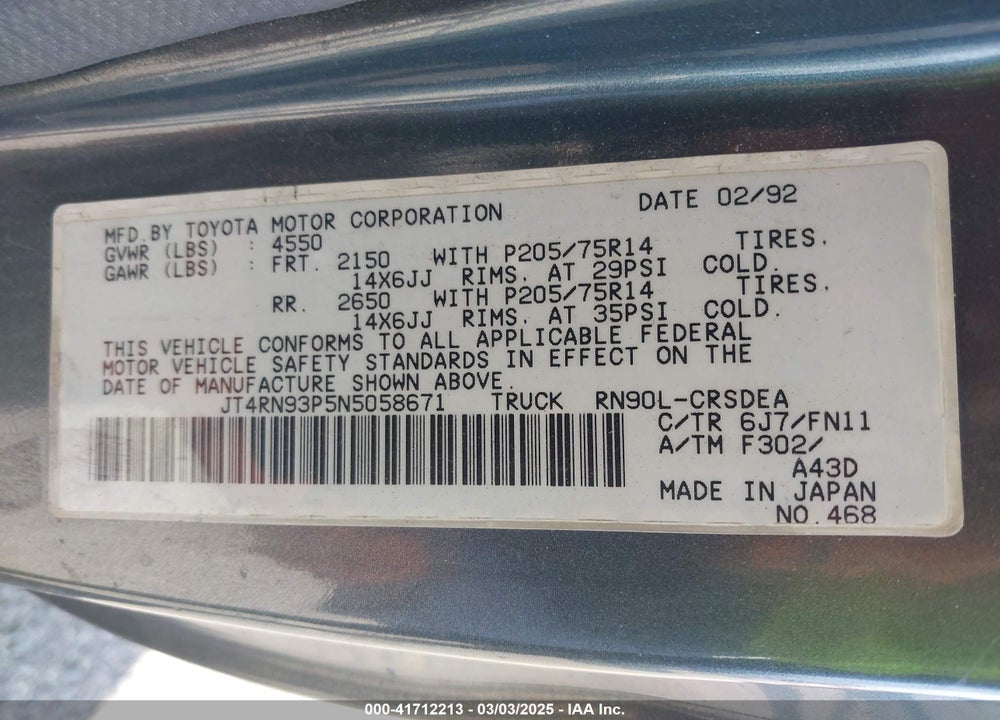 1992 TOYOTA PICKUP 1/2 TON EX LNG WHLBSE DLX VIN: JT4RN93P5N5058671