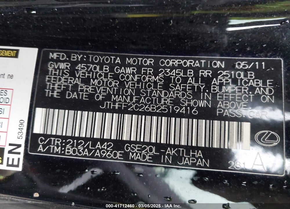 2011 LEXUS IS 250C VIN: JTHFF2C26B2519416