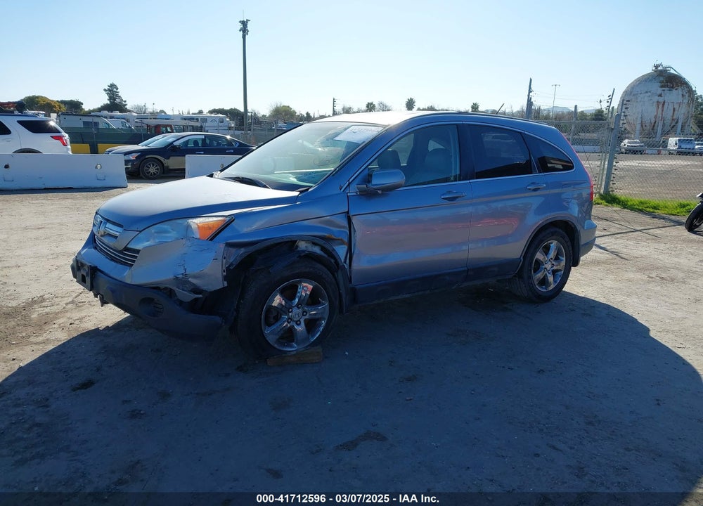 2007 HONDA CR-V VIN: JHLRE48707C077433