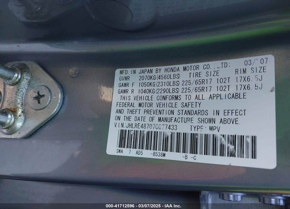 2007 HONDA CR-V VIN: JHLRE48707C077433