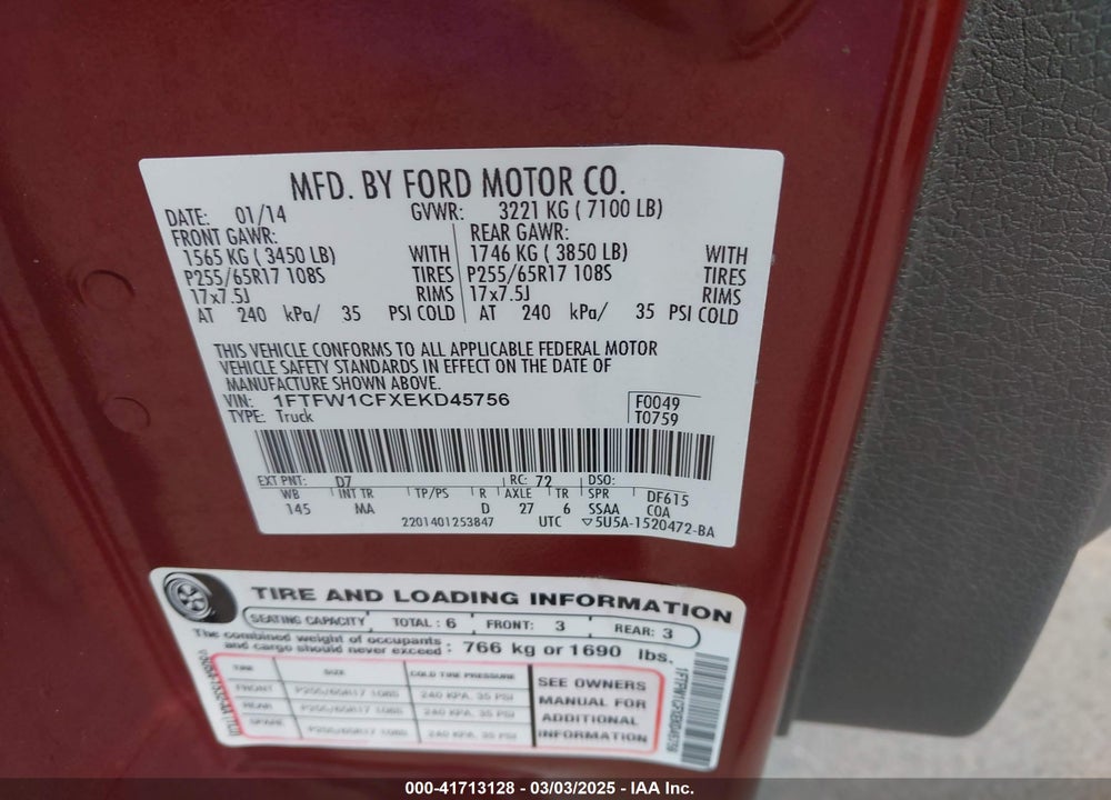 2014 FORD F-150 XLT VIN: 1FTFW1CFXEKD45756
