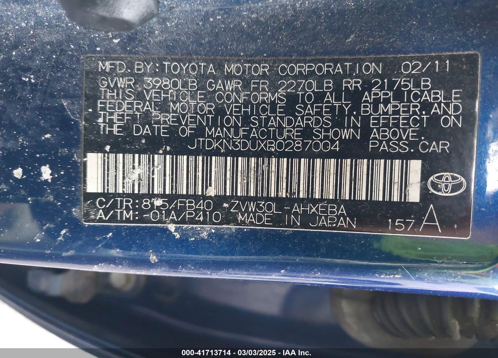 2011 TOYOTA PRIUS THREE VIN: JTDKN3DUXB0287004