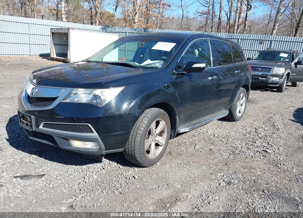 2011 ACURA MDX VIN: 2HNYD2H20BH514724