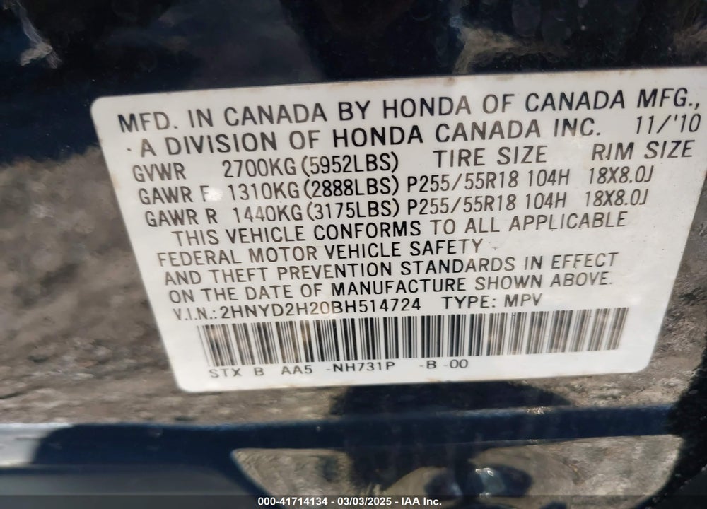 2011 ACURA MDX VIN: 2HNYD2H20BH514724