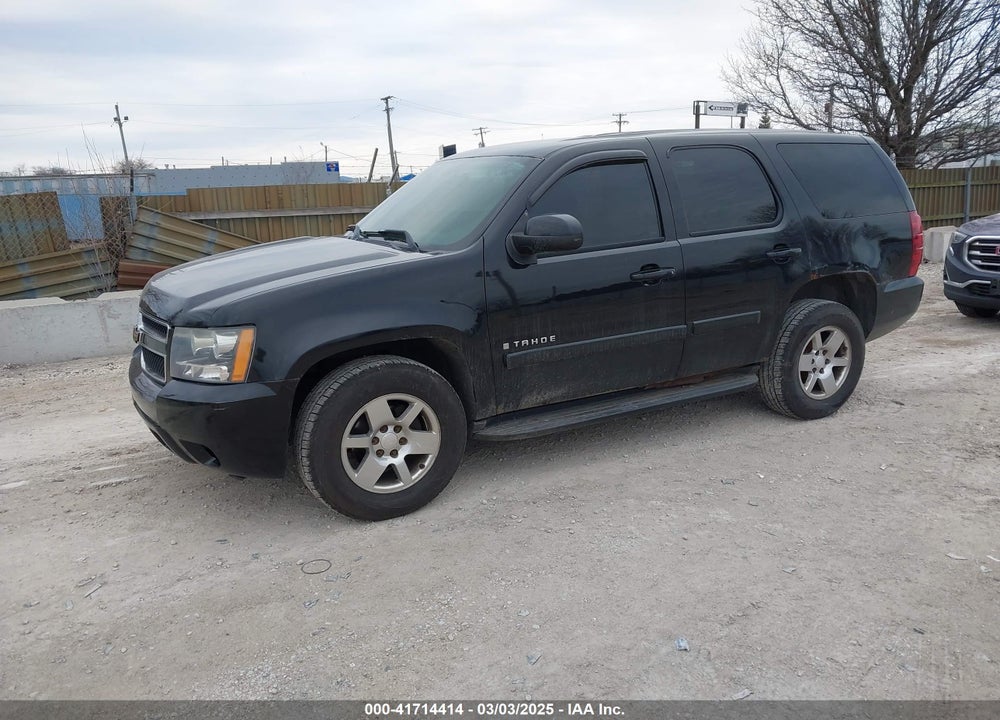 2008 CHEVROLET TAHOE POLICE VIN: 1GNEC030X8R246979