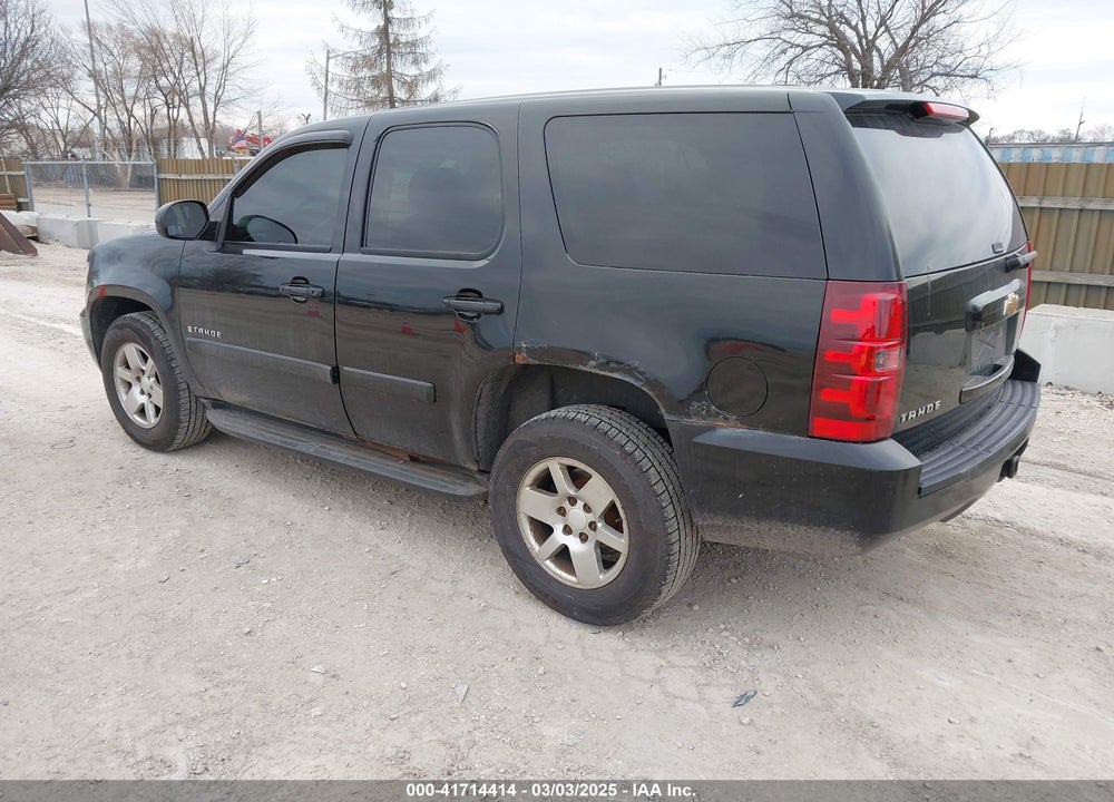2008 CHEVROLET TAHOE POLICE VIN: 1GNEC030X8R246979