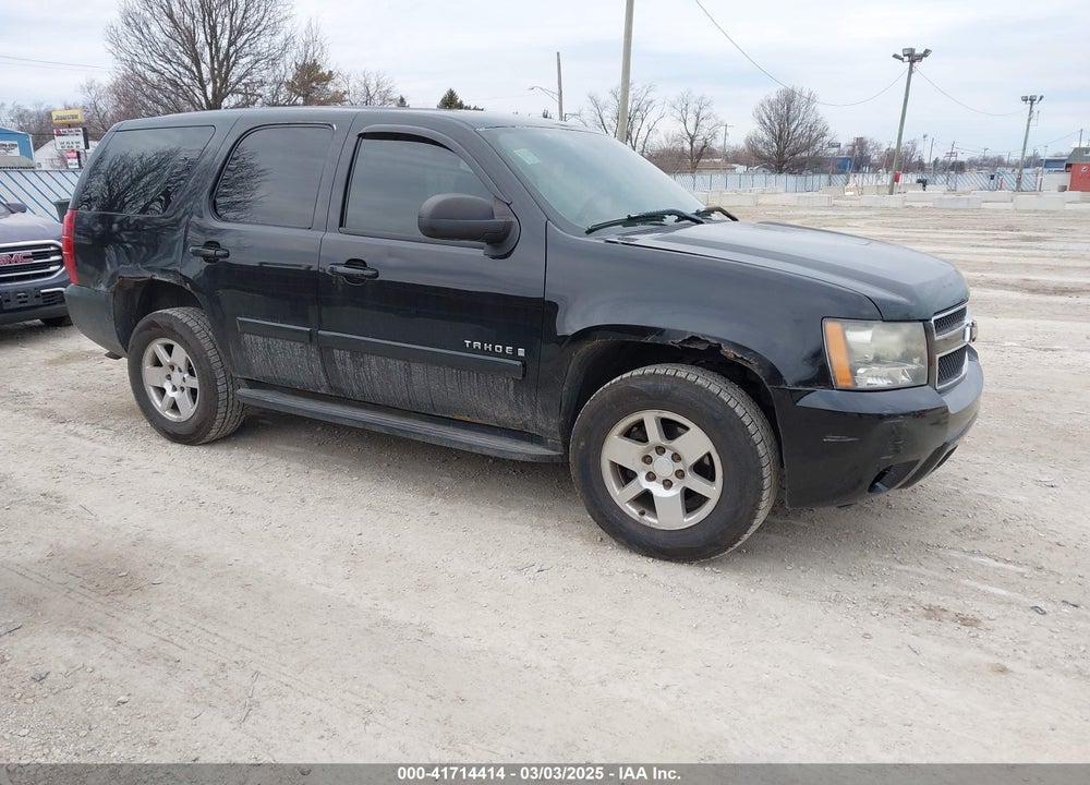 2008 CHEVROLET TAHOE POLICE VIN: 1GNEC030X8R246979