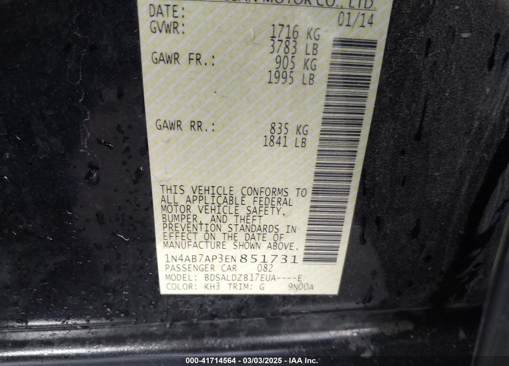 2014 NISSAN SENTRA VIN: 1N4AB7AP3EN851731
