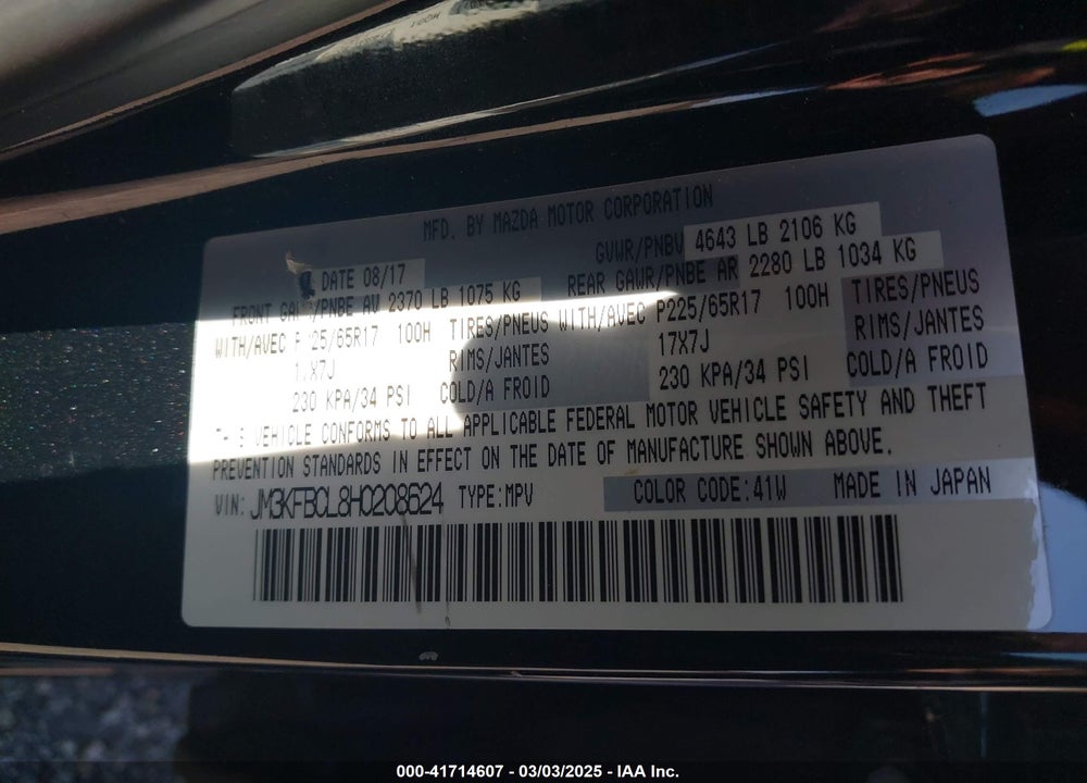 2017 MAZDA CX-5 VIN: JM3KFBCL8H0208624