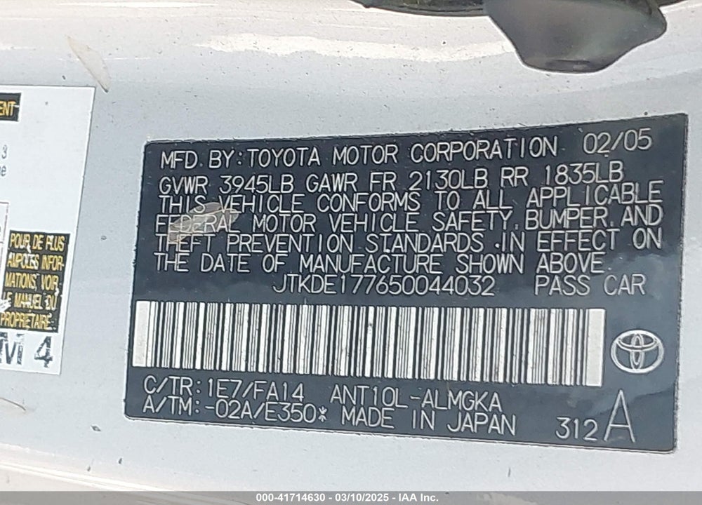 2005 SCION TC VIN: JTKDE177650044032