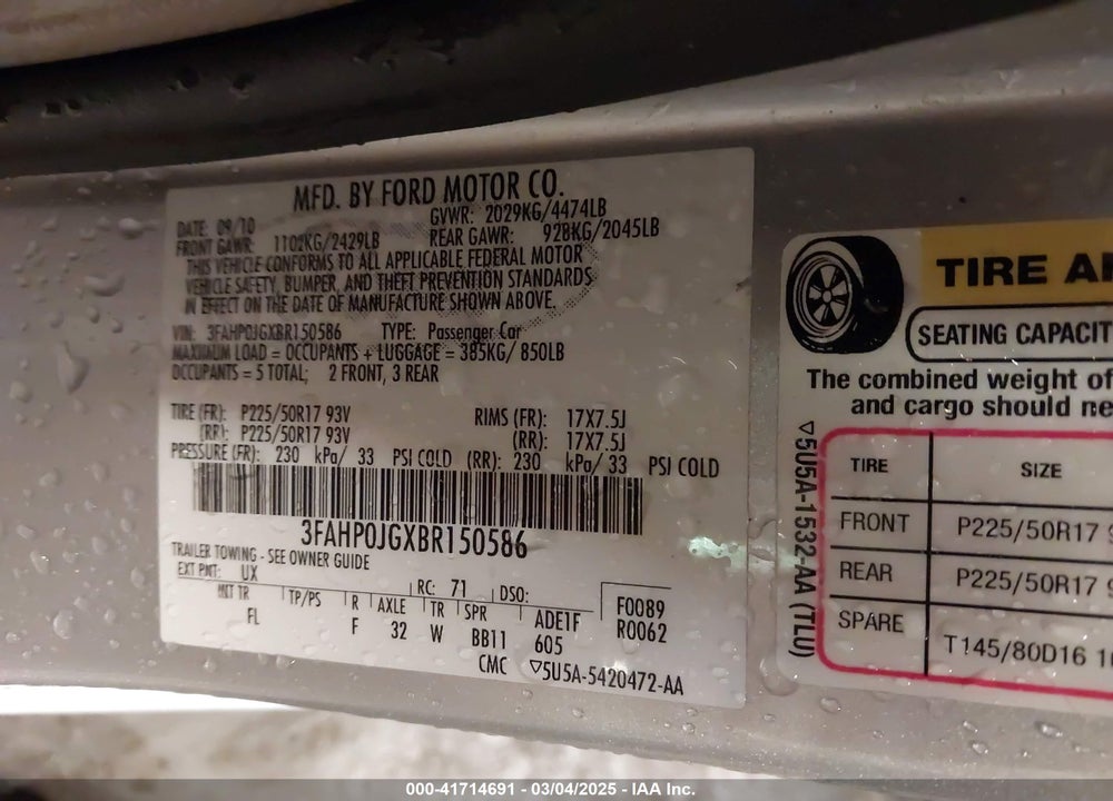 2011 FORD FUSION VIN: 3FAHP0JGXBR150586
