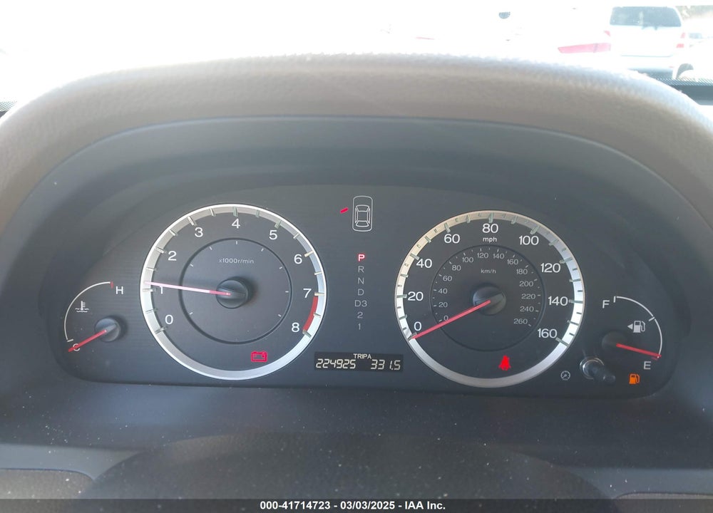2009 HONDA ACCORD VIN: JHMCP26899C003703