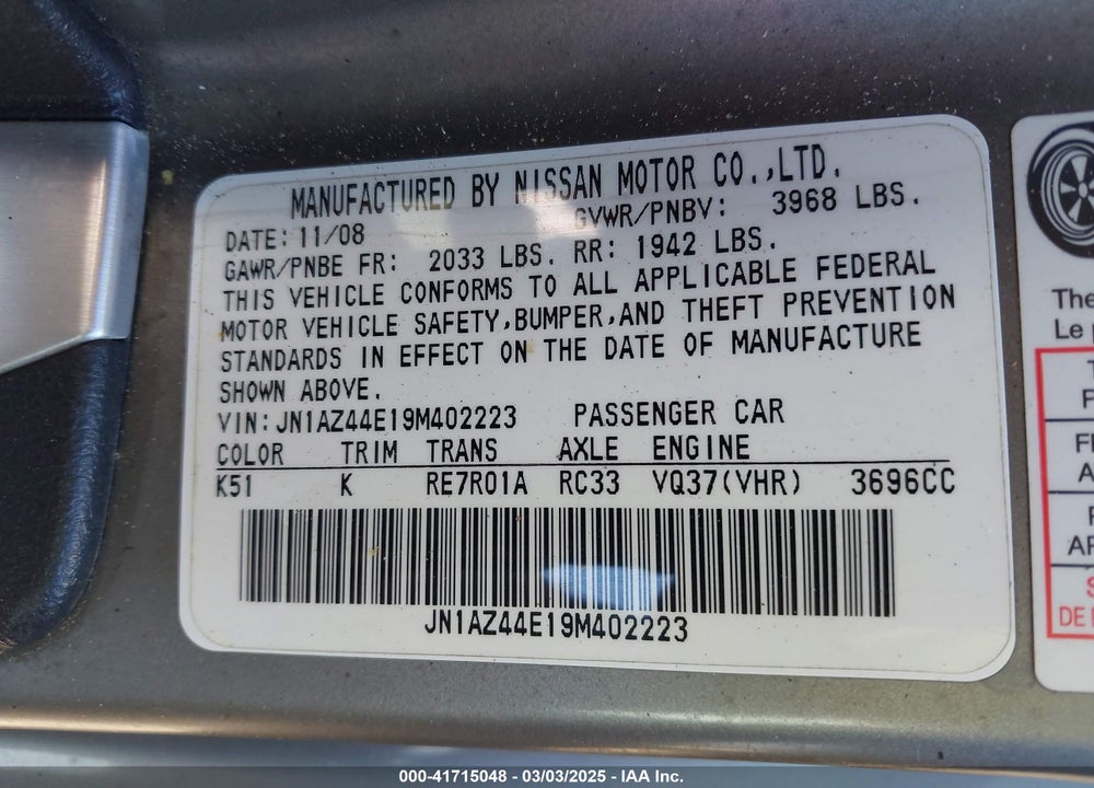 2009 NISSAN 370Z VIN: JN1AZ44E19M402223