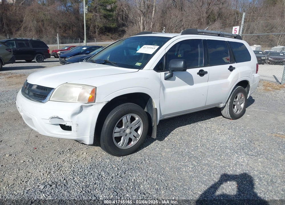 2007 MITSUBISHI ENDEAVOR LS VIN: 4A4MM21S87E080140
