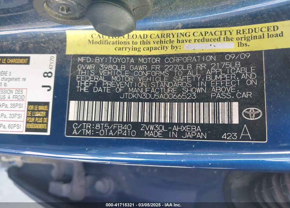 2010 TOYOTA PRIUS III VIN: JTDKN3DU5A0066523