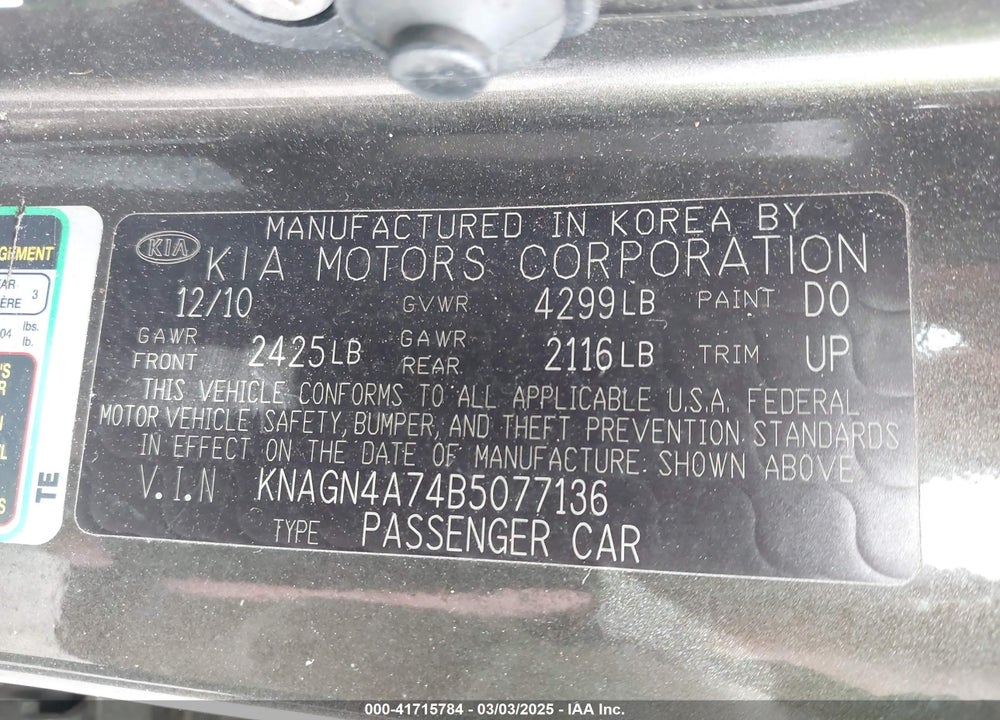 2011 KIA OPTIMA VIN: KNAGN4A74B5077136