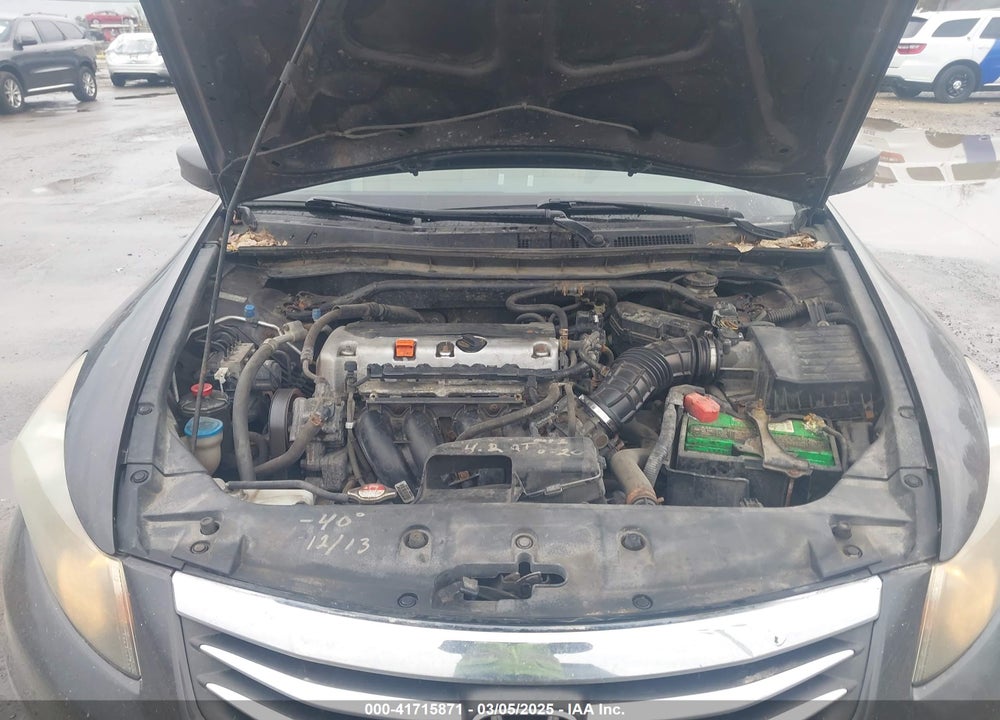 2011 HONDA ACCORD VIN: 1HGCP2F70BA016206