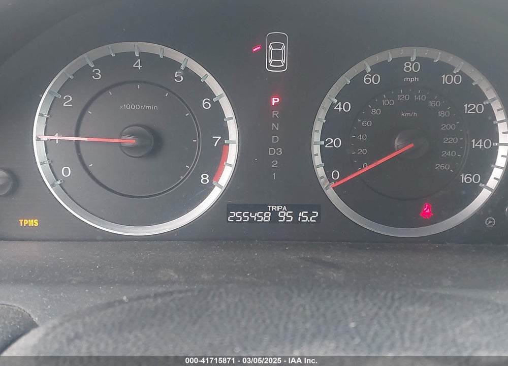 2011 HONDA ACCORD VIN: 1HGCP2F70BA016206