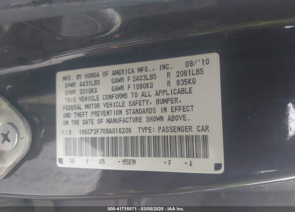 2011 HONDA ACCORD VIN: 1HGCP2F70BA016206