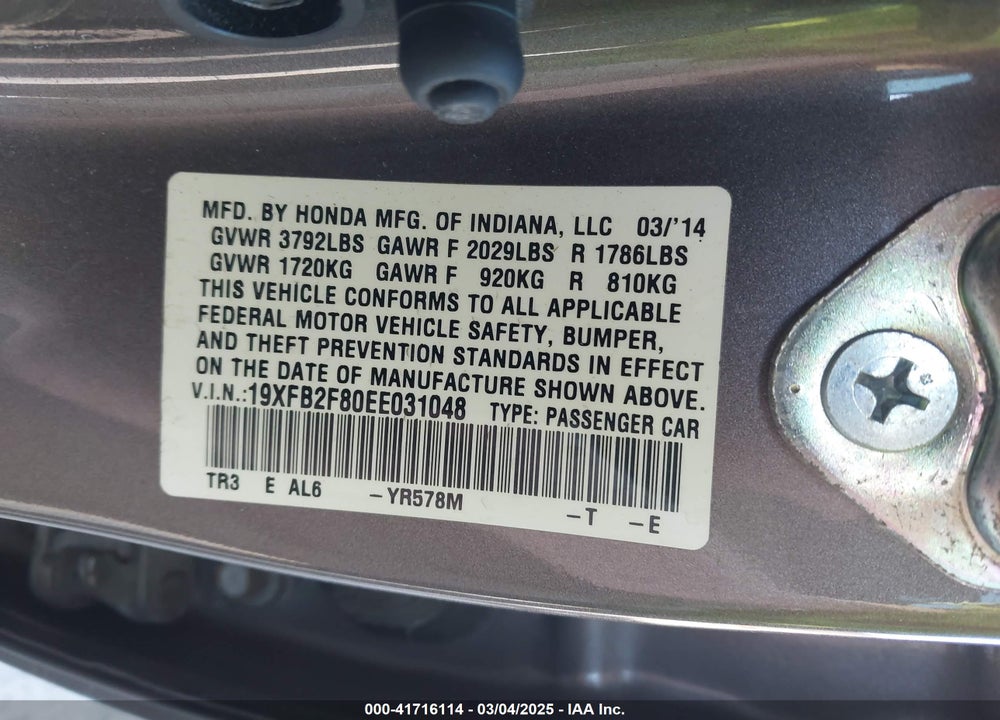 2014 HONDA CIVIC EX VIN: 19XFB2F80EE031048