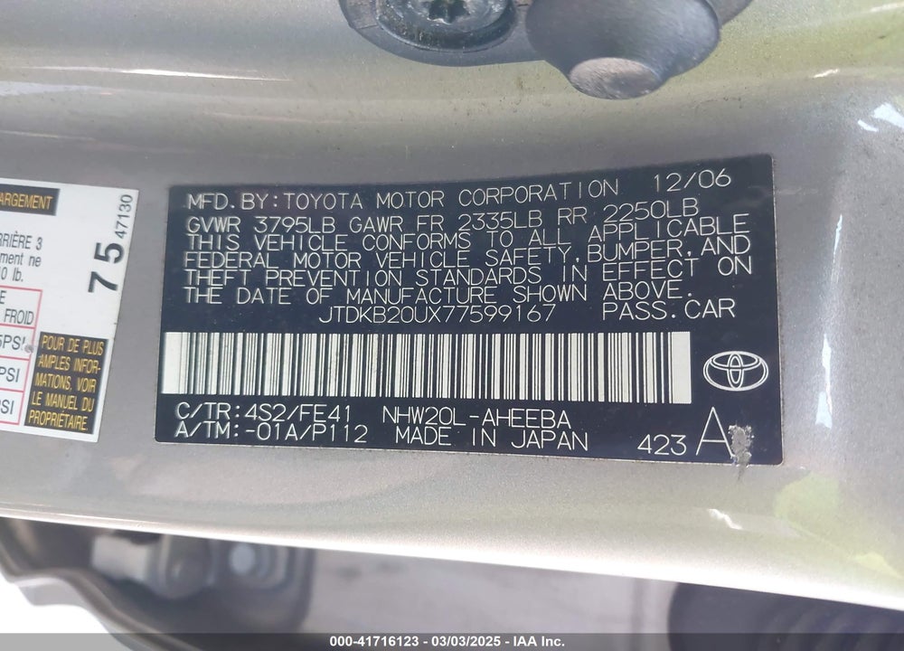 2007 TOYOTA PRIUS VIN: JTDKB20UX77599167
