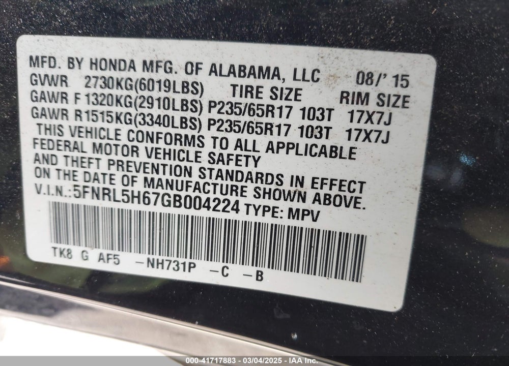 2016 HONDA ODYSSEY EX-L VIN: 5FNRL5H67GB004224