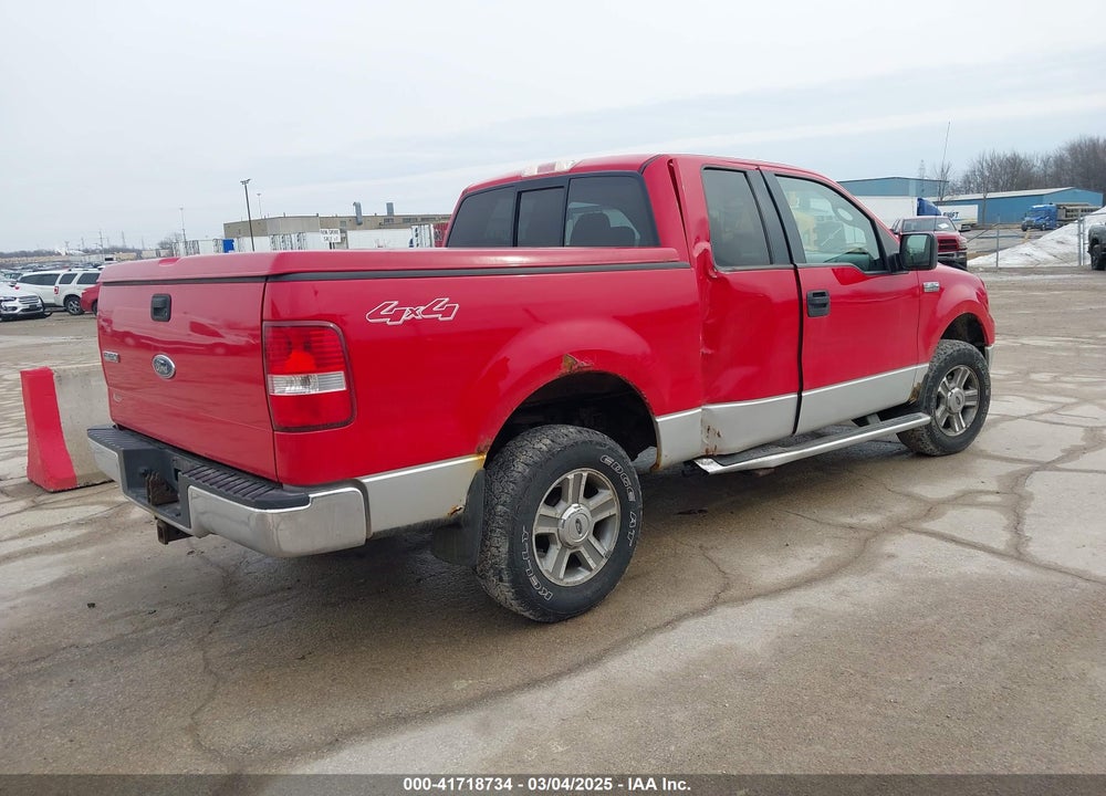 2005 FORD F-150 VIN: 1FTPX14545FB59257