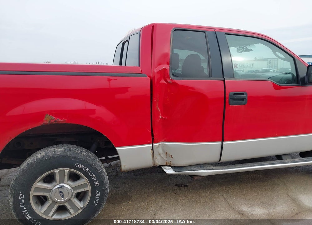2005 FORD F-150 VIN: 1FTPX14545FB59257