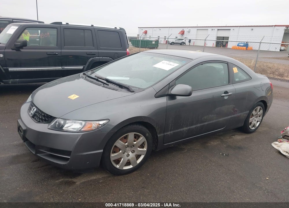2009 HONDA CIVIC VIN: 2HGFG12609H507942
