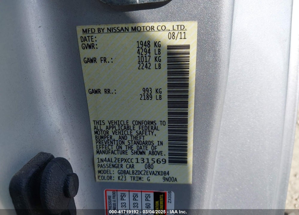 2012 NISSAN ALTIMA VIN: 1N4AL2EPXCC131569