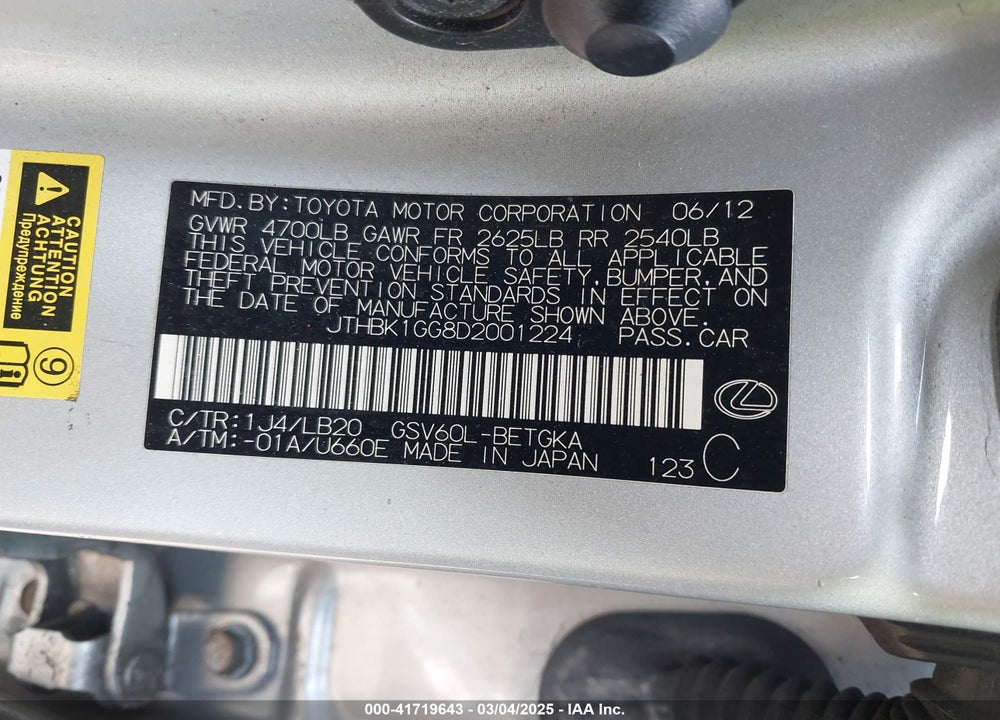 2013 LEXUS ES 350 VIN: JTHBK1GG8D2001224