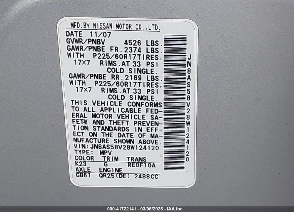 2008 NISSAN ROGUE VIN: JN8AS58V28W124120