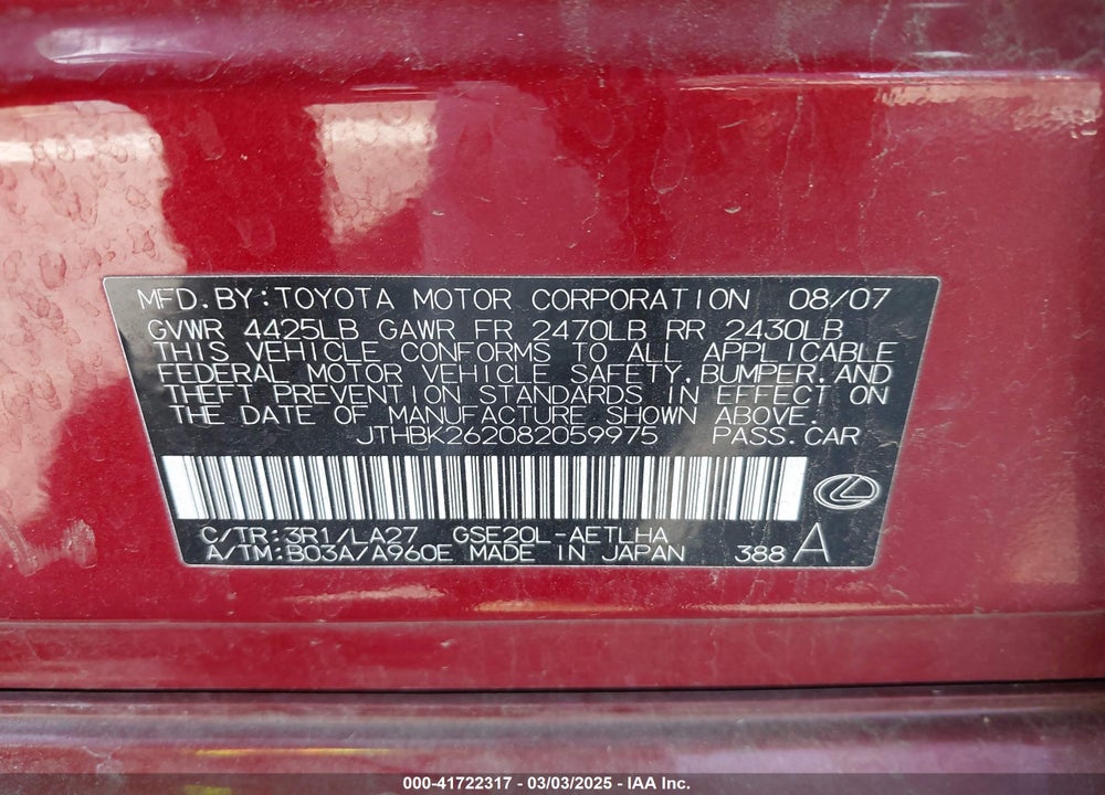 2008 LEXUS IS 250 VIN: JTHBK262082059975