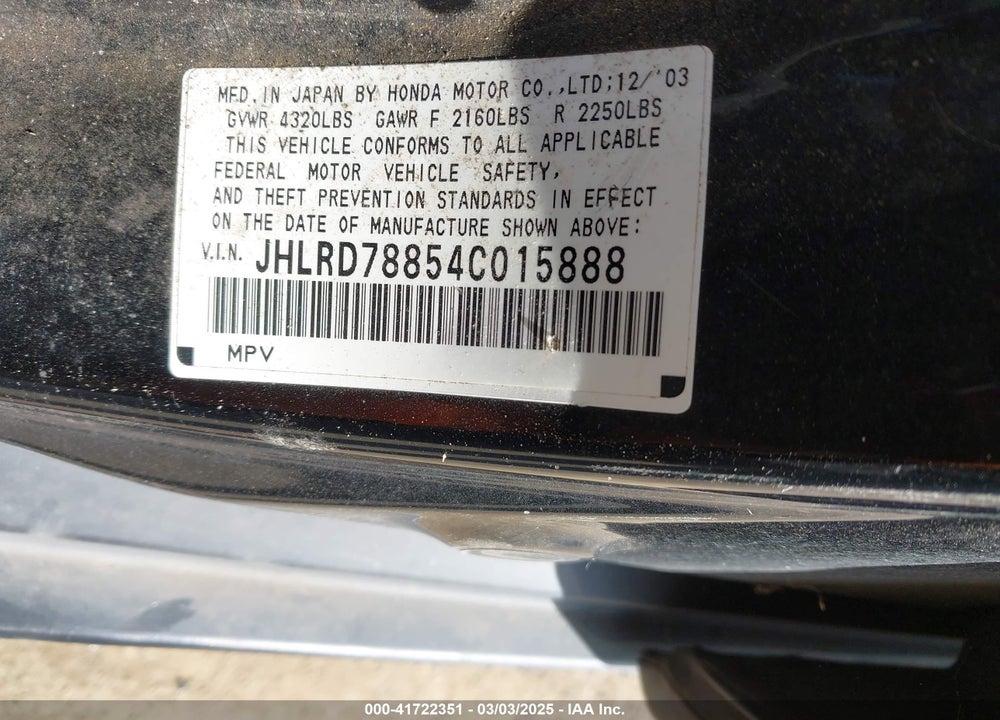 2004 HONDA CR-V EX VIN: JHLRD78854C015888