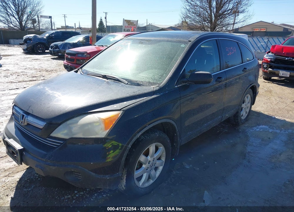 2008 HONDA CR-V VIN: JHLRE48518C003583