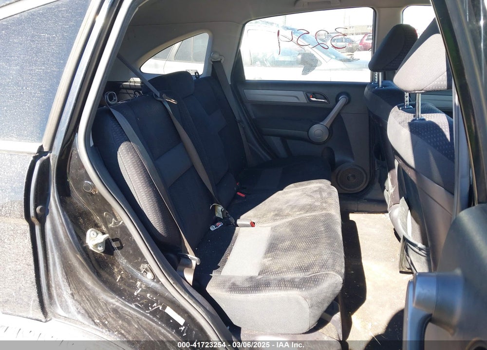 2008 HONDA CR-V VIN: JHLRE48518C003583