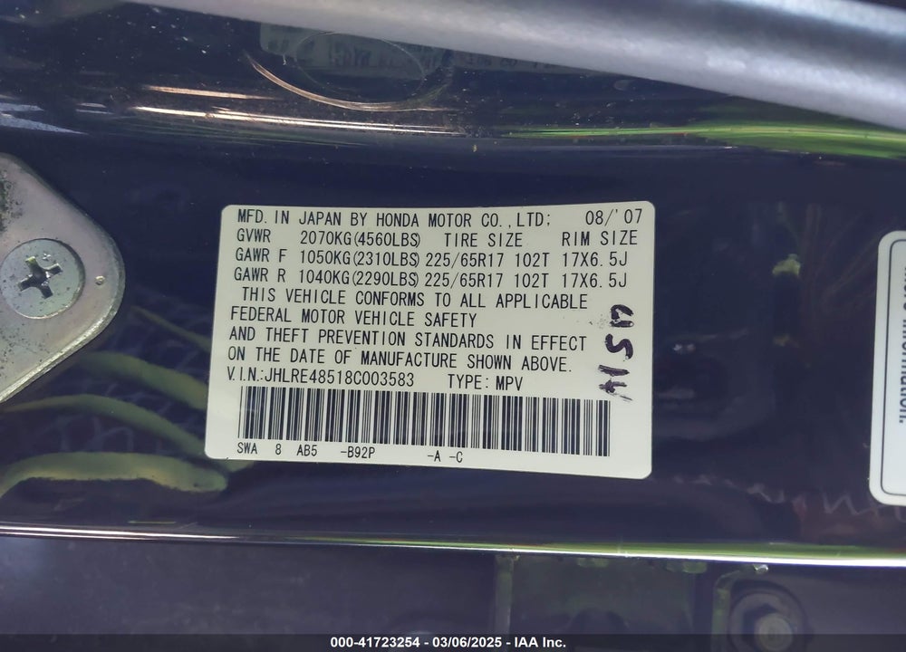 2008 HONDA CR-V VIN: JHLRE48518C003583