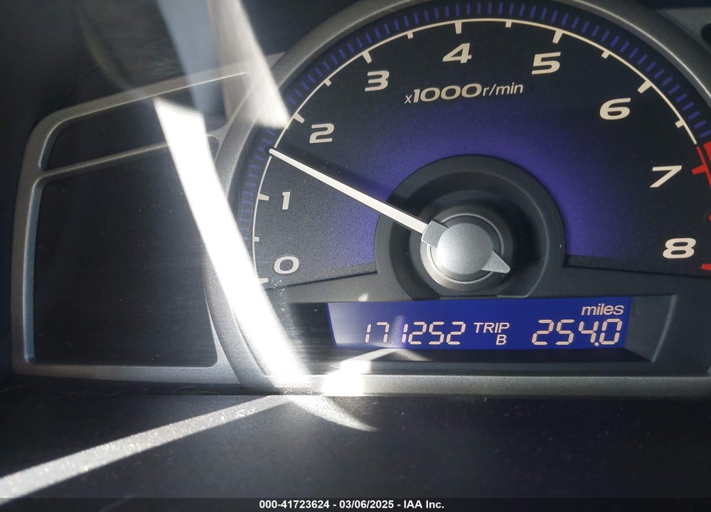 2007 HONDA CIVIC VIN: 1HGFA16547L003767