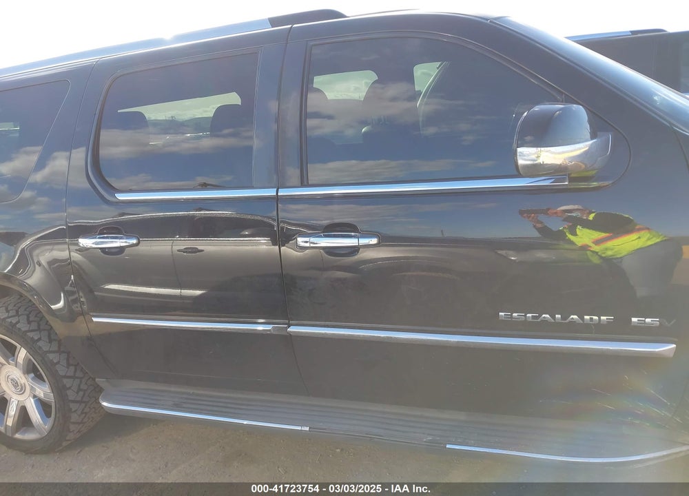 2013 CADILLAC ESCALADE ESV STANDARD VIN: 1GYS3GEF1DR245374