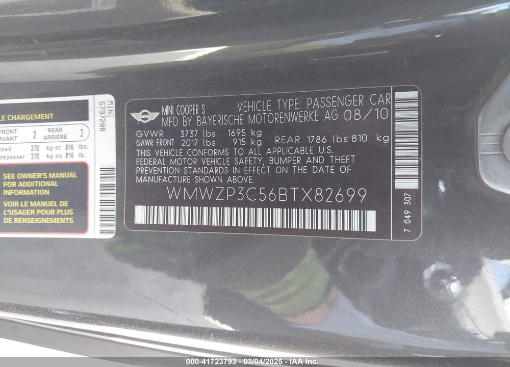 2011 MINI COOPER S VIN: WMWZP3C56BTX82699