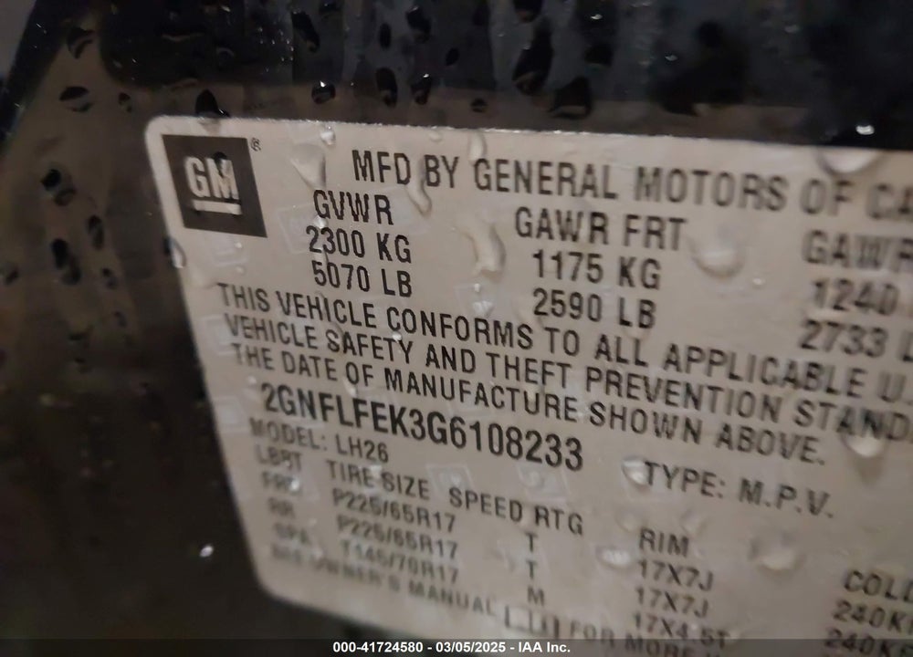 2016 CHEVROLET EQUINOX LT VIN: 2GNFLFEK3G6108233