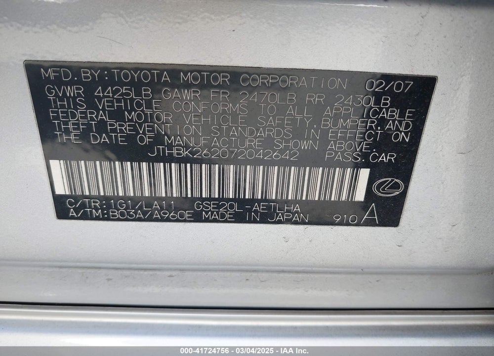 2007 LEXUS IS 250 VIN: JTHBK262072042642