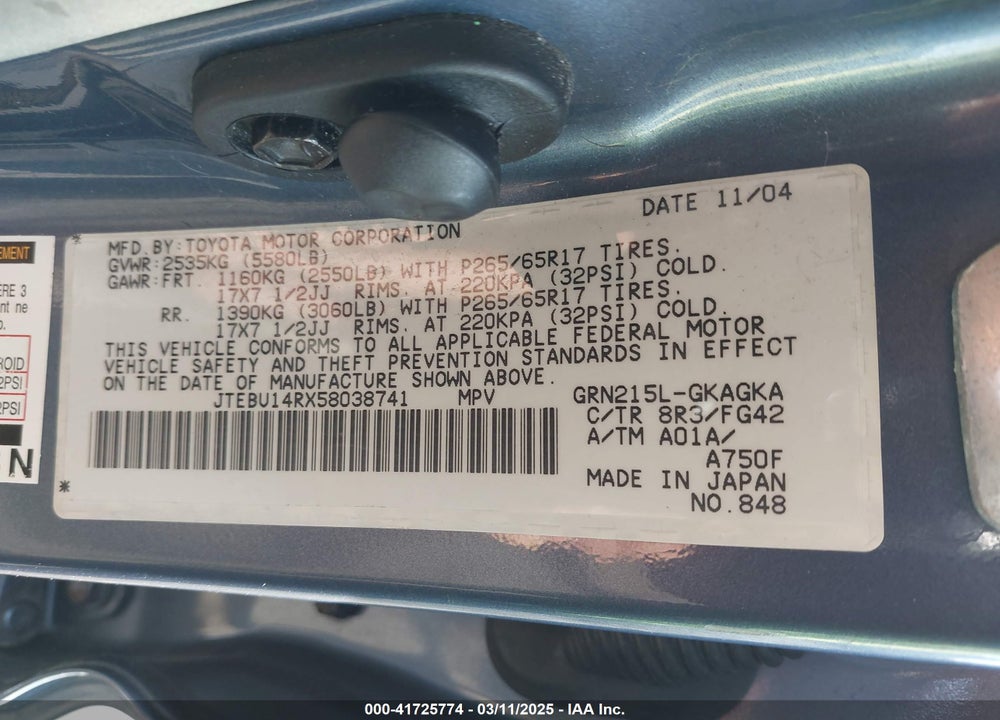 2005 TOYOTA 4RUNNER VIN: JTEBU14RX58038741
