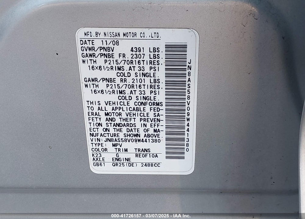 2009 NISSAN ROGUE S VIN: JN8AS58V09W441380