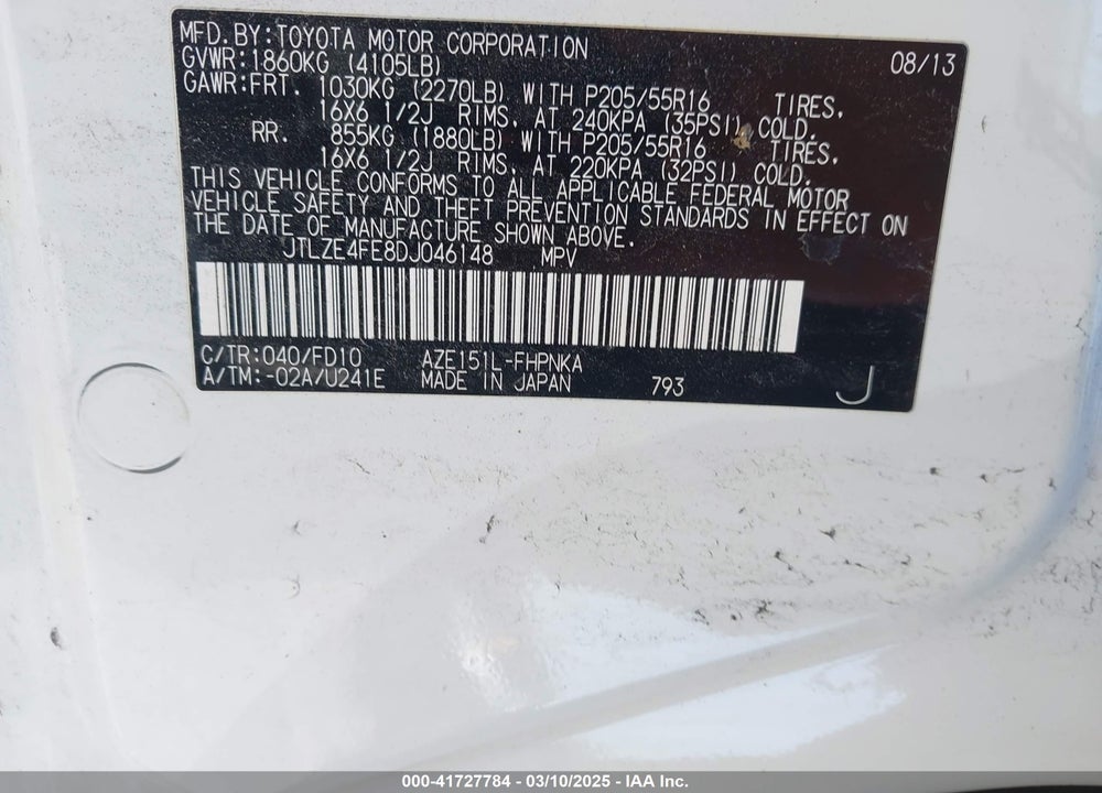 2013 SCION XB VIN: JTLZE4FE8DJ046148