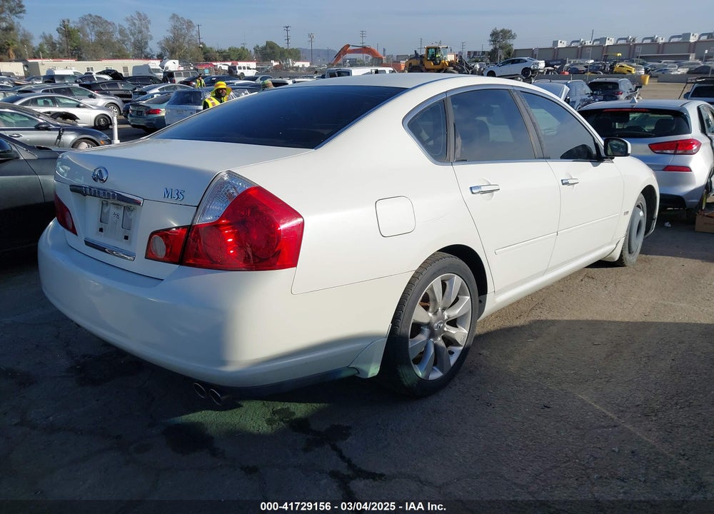 2007 INFINITI M35 VIN: JNKAY01E37M305453