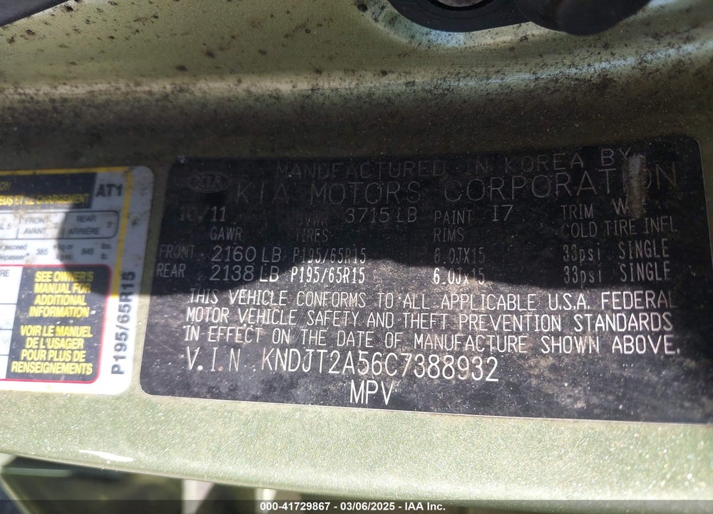 2012 KIA SOUL VIN: KNDJT2A56C7388932
